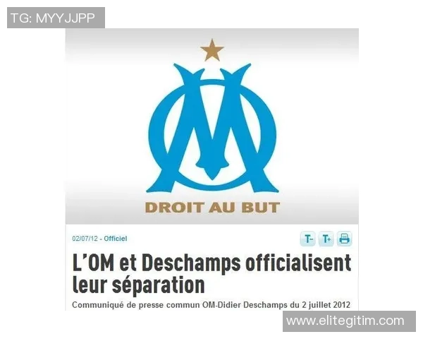 马赛新队徽设计遭大众汽车调侃引发热议两者Logo相似度引发球迷关注